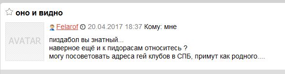 В Шереметьево назвали экстренно необходимым разрешение на курение в аэропортах