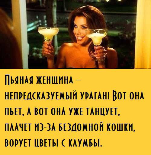 Подборка интересных и веселых картинок