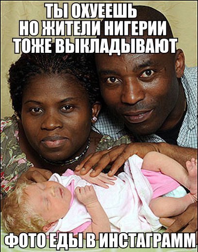 Первомайская чернуха. Однако, здравствуйте!