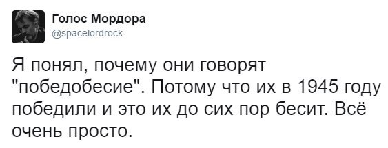 Министерство Обороны рассекретило документы о зверствах фашистов в годы ВОВ
