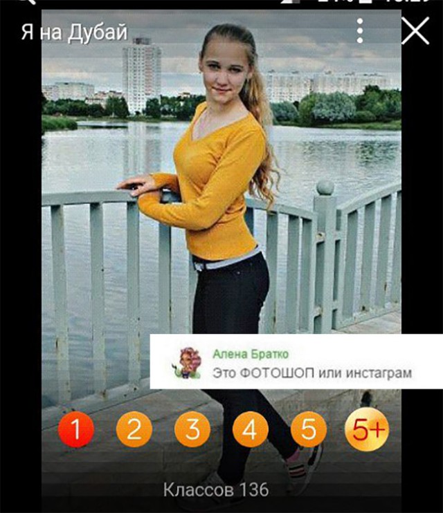 Деграклассники - 5