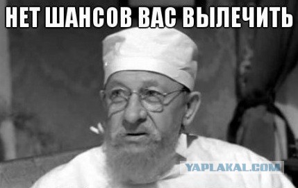 Какой ответ правильный?