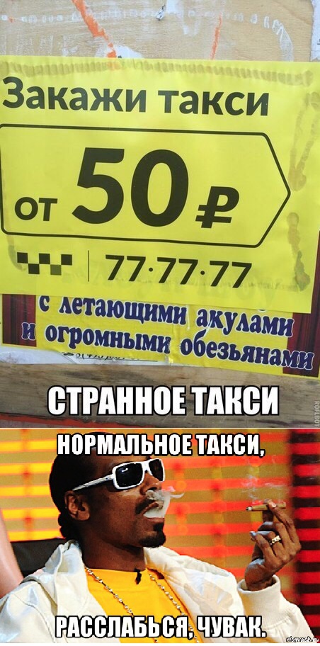 Подборка интересных и веселых картинок