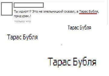 Готовимся к школе (в картинках)