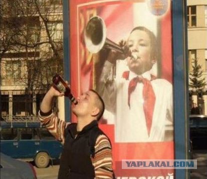 Зачем нужен закон запрещающий продажу алкоголя в день студента, день молодежи, 1 сентября и прочие дни?