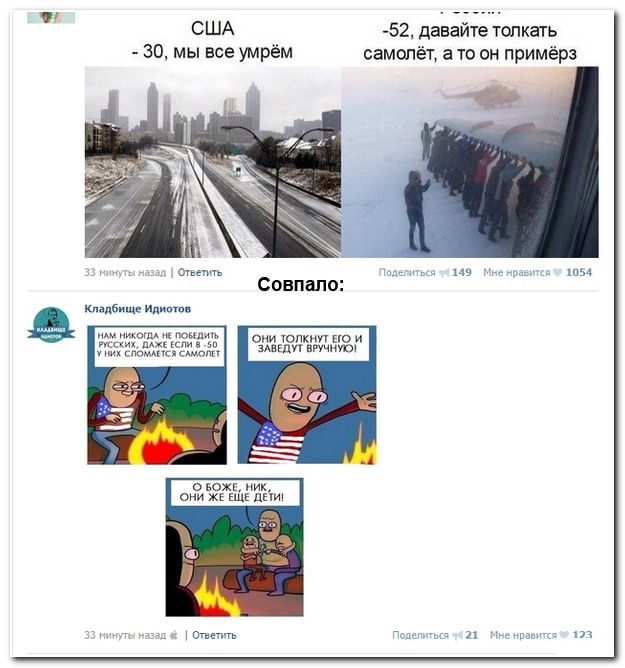 Человеческой цивилизации показали гильотину