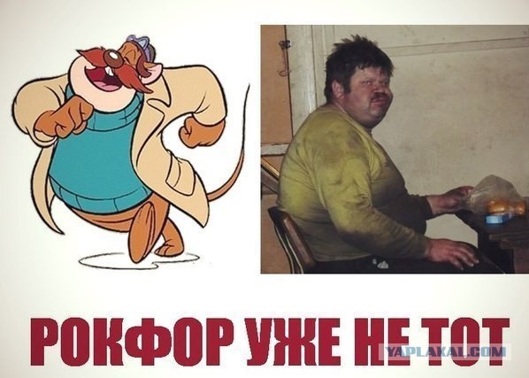 Юмор для многоклеточных. Дурацкие картинки (но это не точно).