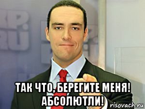 В Чите любители авиасимуляторов довели ребенка до суицида.