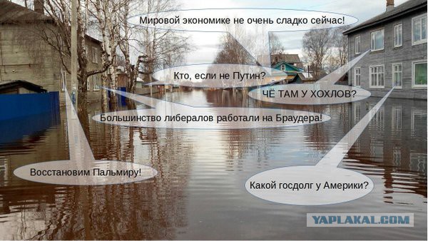 Россия может вбомбить США в каменный век без риска "ядерной зимы"