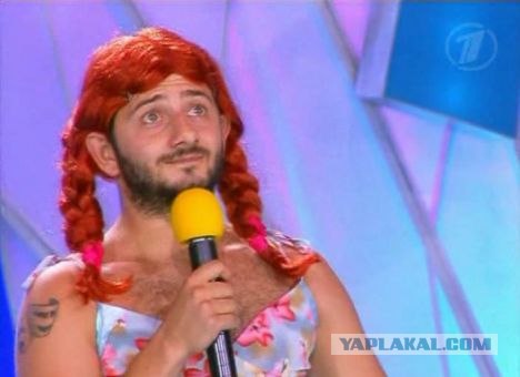 Макияж - страшная сила !