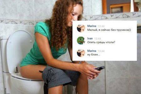 Время веселья для тёмных сил
