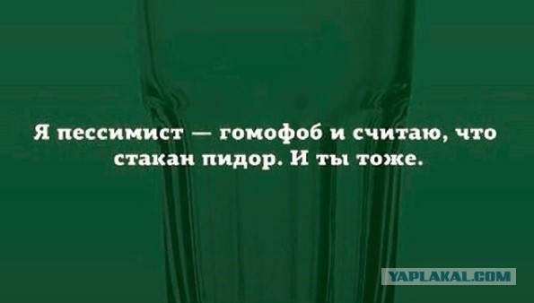 Контора, которую  рекламируют Тимати и Воля кинула маленьких спортсменов. Что делать?