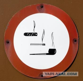 Прикольные дорожные знаки