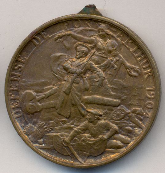 Интересные и редкие фотографии