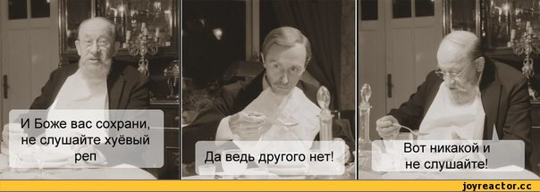Где вырастают новые участники Slovo и Versus?