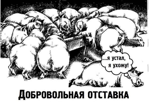 Что происходит с Землей?