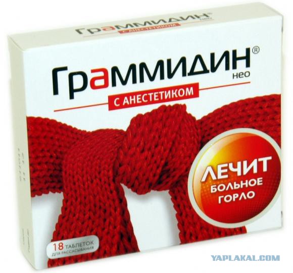 Вейперский клуб - 6