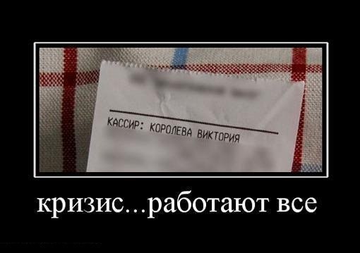 Подборка интересных и веселых картинок
