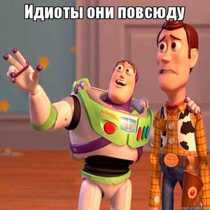 В Бразилии велосипедисты чудом избежали смерти, заехав в ж/д тоннель