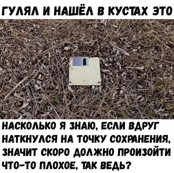 Картинки всякие разные