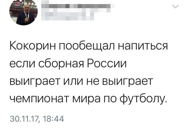 Немного юмора (чёрного и не очень)