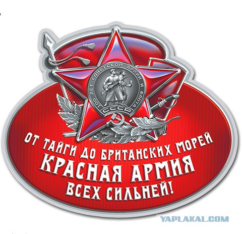 В Риге врач не стала обследовать русскоязычного ребёнка