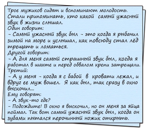 Немного картинок на вечер пятницы
