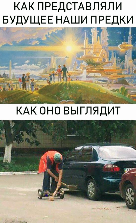 Немного картинок в этот вторник