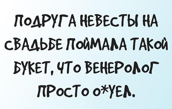 Немного картинок на вечер