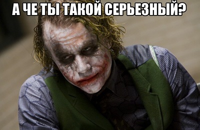 Умные мысли - 17