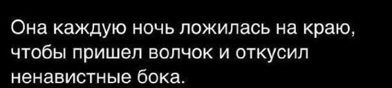 Немного юмора, гуманитарного