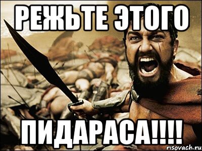 «Иди гуляй, сынок». Гомельчане просят наказать блогера за хамство в отношении спасателя на пожаре.