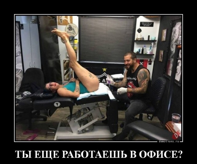Немного картинок для настроения