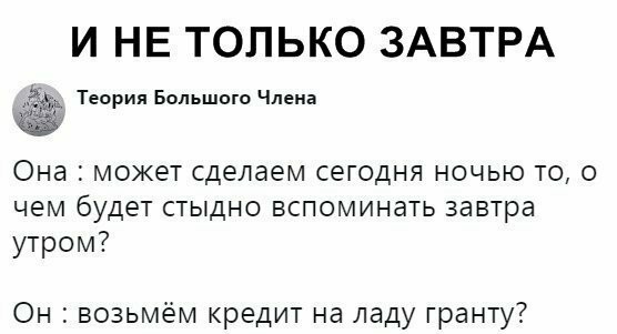 Немного картинок для настроения