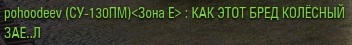 Wargaming 56