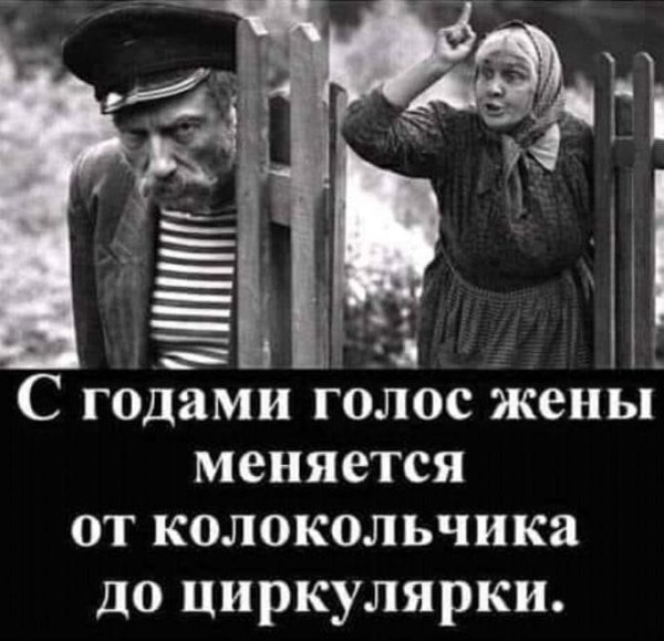Чего на самом деле хотят женщины