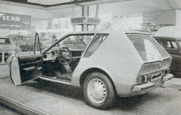 Угадай АВТО-4