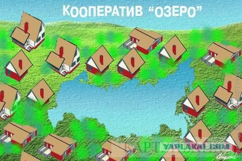 Немного о G7
