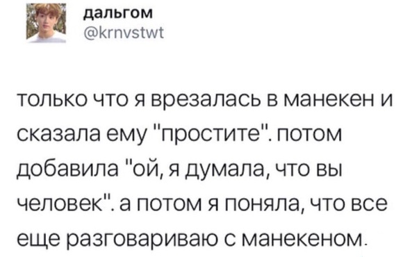 Немного картинок для настроения 19.10.19