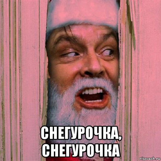 Интернет-пользователи, которые уже начали готовиться к Новому году и делают это с огоньком