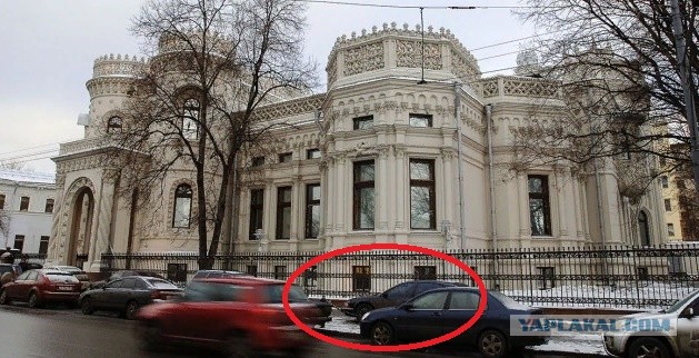 Дмитрию Медведеву нашли офис в «доме с ракушками» в районе Арбата