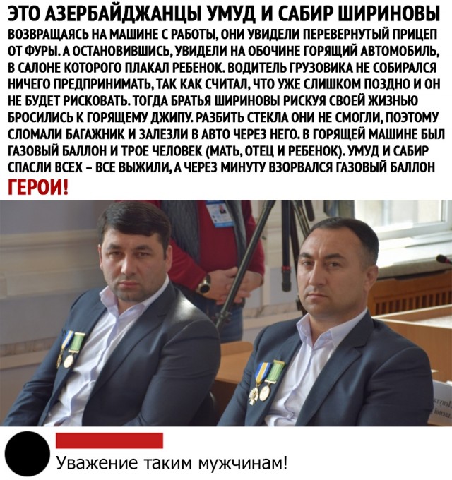 Чуток картинок. Ночные 3