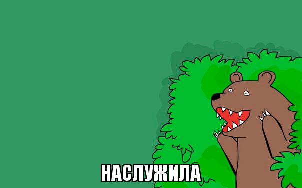 Актрису Кожевникову оскорбили генеральские погоны телеведущей-помощницы главы МВД. «Хорошо, что мой дед этого не видит»