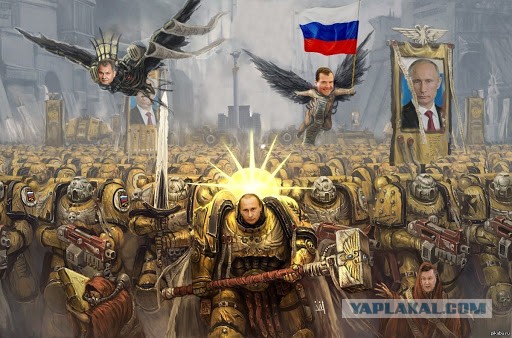 А вот так?!