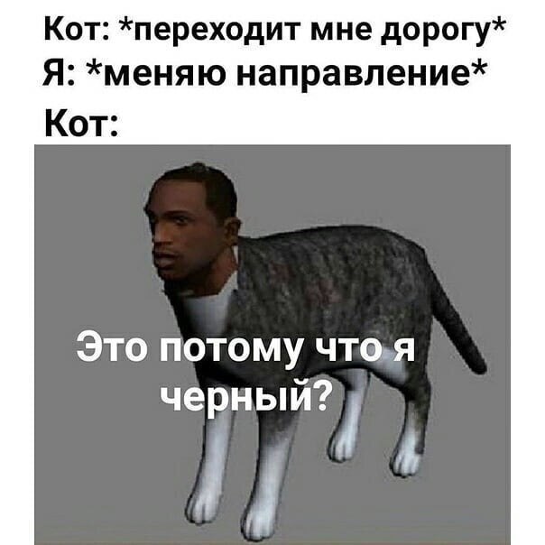 Забытая дома голова