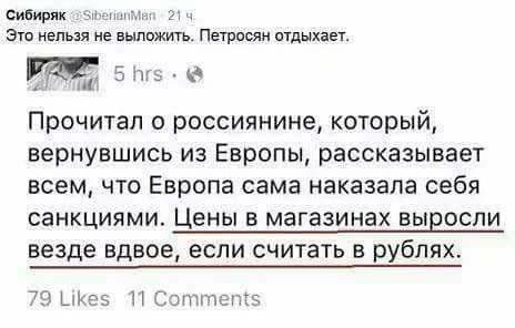 Как рубль и гривна падают к доллару на текущий момент