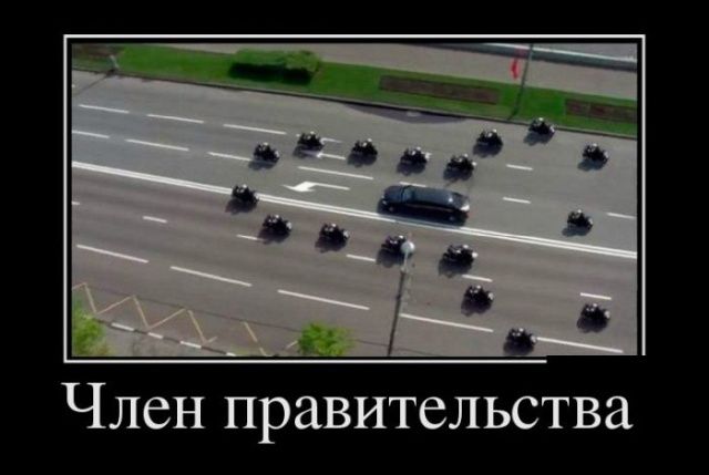 Чуток картинок 26.05.20