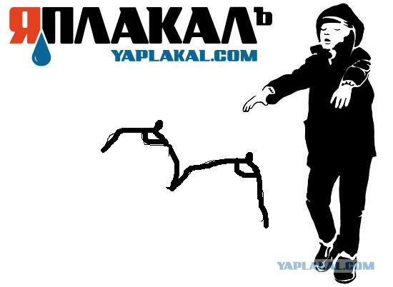 Опрос: Что манит вас?