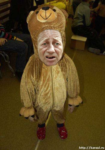 Не в "фокусе"