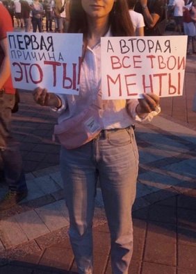 Путин назвал безработицу одной из главных проблем в России